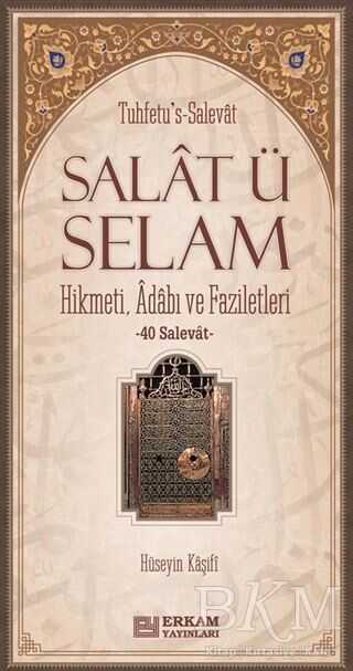 Salat ü Selam - Erkam Yayınları