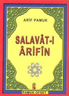 Salavat-ı Arifin Dua-118 kapağı
