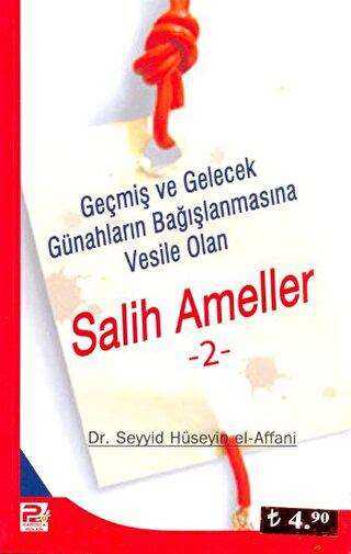 Salih Ameller 2 - Karınca & Polen Yayınları