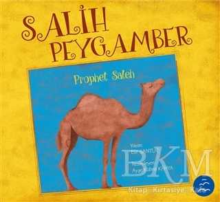 Salih Peygamber - Prophet Saleh - Multibem Yayınları