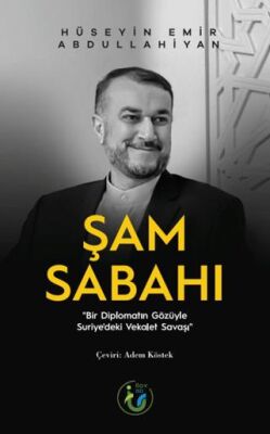Şam Sabahı - 1