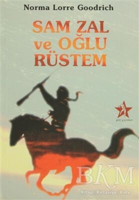 Sam Zal ve Oğlu Rüstem - 1