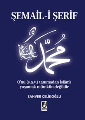 Şemail-i Şerif - 1
