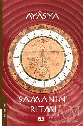 Şamanın Ritmi 1. Kitap - Vaveyla Yayıncılık