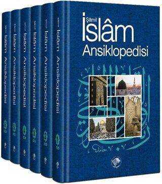 Şamil İslam Ansiklopedisi Seti 6 Cilt Takım