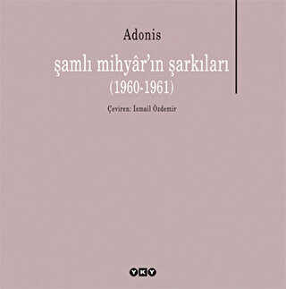 Şamlı Mihyar’ın Şarkıları 1960-1961