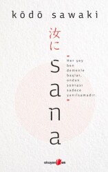 Sana - Okuyan Us Yayınları