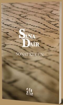 Sana Dair - 1