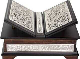 Sandıklı Kanatlı Kaplama Gümüş Kur`an-ı Kerim Çanta Boy - Hayrat Neşriyat