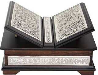 Sandıklı Kanatlı Kaplama Gümüş Kur`an-ı Kerim Hafız Boy - Hayrat Neşriyat