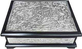 Sandıklı Kaplama Gümüş Kur`an-ı Kerim Çanta Boy - Hayrat Neşriyat