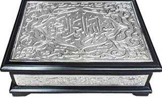 Sandıklı Kaplama Gümüş Kur`an-ı Kerim Orta Boy - Hayrat Neşriyat