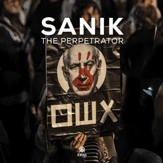 Sanık - The Perpetrator - 1