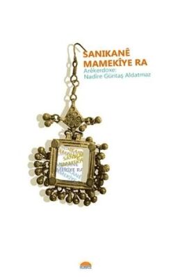 Sanikane Mamekiye ra - 1