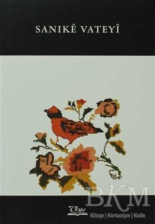 Sanıke Vateyi - Vate Yayınevi