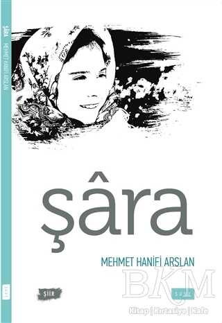 Şara - Sude Kitap
