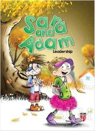 Sara and Adam - Leadership - EDAM
