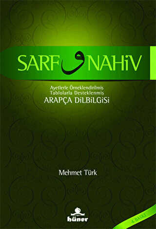 Sarf ve Nahiv - Hüner Yayınevi