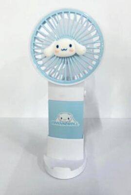 Şarjlı El Fanı - 1