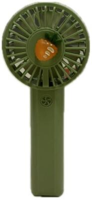 Şarjlı El Fanı - 1