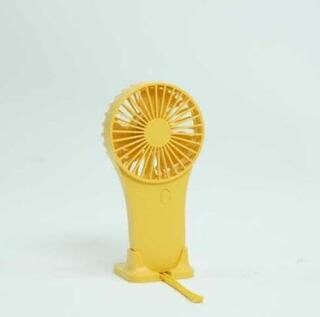 Şarjlı El Fanı İpli Sarı - 1