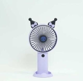 Şarjlı El Fanı NO:FQ1528 - 1