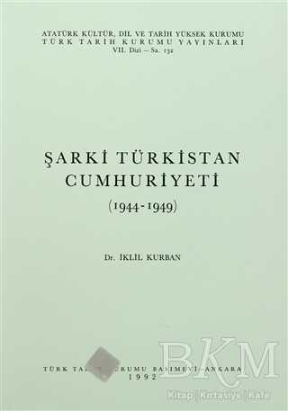 Şarki Türkistan Cumhuriyeti