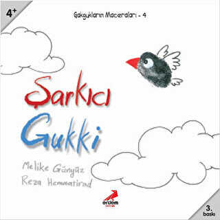 Şarkıcı Gukki - Erdem Çocuk