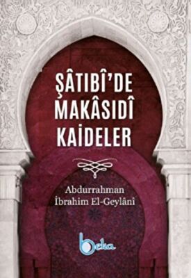Şatibide Makasıdi Kaideler - 1