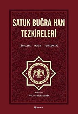 Satuk Buğra Han Tezkireleri - 1