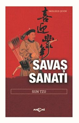 Savaş Sanatı - 1