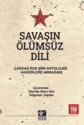 Savaşın Ölümsüz Dili - Kaynak Yayınları
