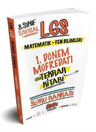 Benim Hocam Yayınları 8. Sınıf LGS Sayısal Soru Bankası 1. Dönem Müfredatı Süper Tekrar Kitabı