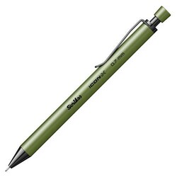 Scrikss Icon-X Metal Versatil 0.7 Mm Yeşil - 1