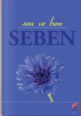 Seben - 1