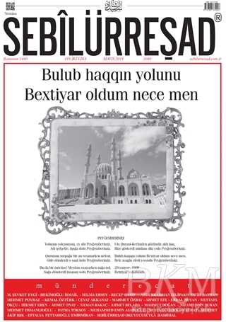 Sebilürreşad Dergisi Sayı: 1040 - Sebilürreşad Yayınevi
