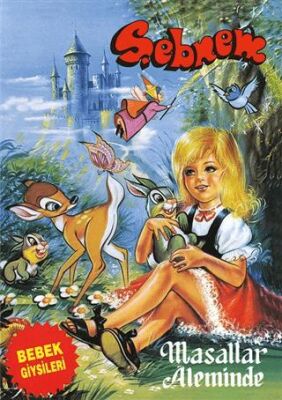 Şebnem Bebek 7`li - 1