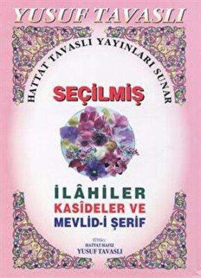 Seçilmiş İlahiler - Kasideler ve Mevlid-i Şerif D24 kapağı