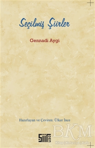 Seçilmiş Şiirler - Şiirden Yayıncılık