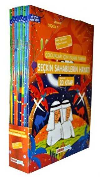 Seçkin Sahabilerin Hayatı Çevirmeli 20 Kitap Takım, 2. Hamur - Kahraman Çocuk Kitapları