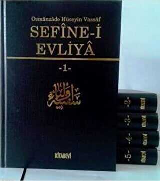 Sefine-i Evliya Şamua, 5 Kitap Takım Bez Cilt