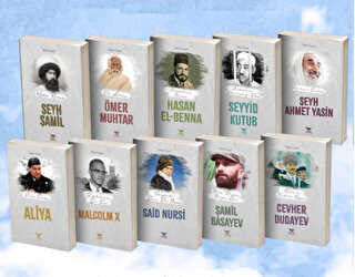 Şehadet Serisi 10 Kitap - Yüksel Yayıncılık