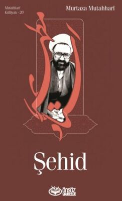 Şehid - 1