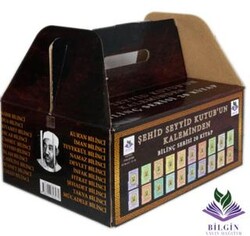 Şehid Seyyid Kutub Kitapları Bilinç Serisi 20 Kitap Set - Bilgin Yayın Dağıtım