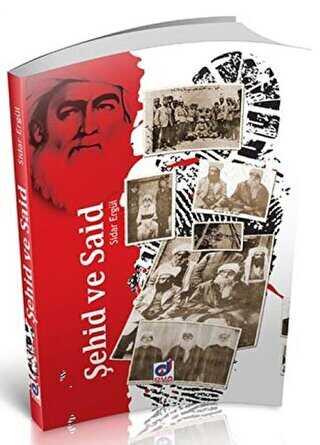 Şehid ve Said - Dua Yayınları