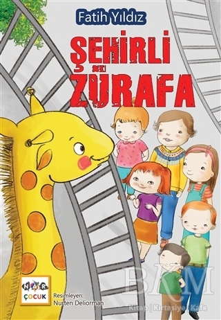 Şehirli Zürafa - Nar Çocuk