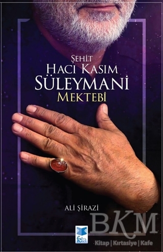 Şehit Hacı Kasım Süleymani Mektebi - Feta Yayıncılık