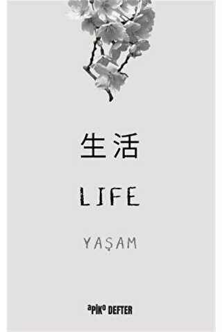 Seikatsu Defter - Apiko Defter