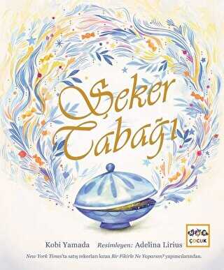 Şeker Tabağı - Nar Çocuk