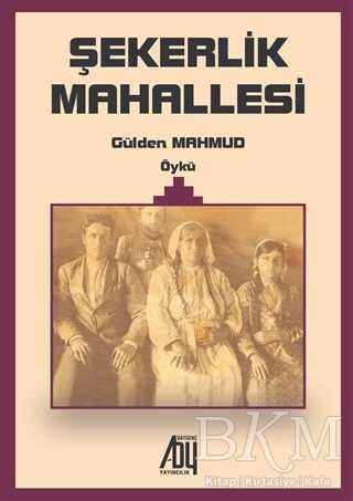 Şekerlik Mahallesi - 1